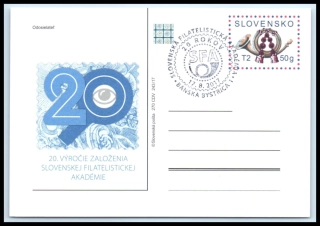 CDV 270 P