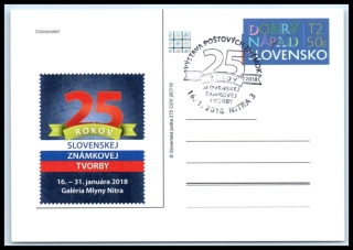CDV 275 P