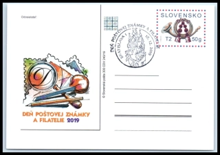 CDV 300 P
