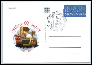 CDV 301 P