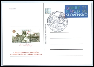 CDV 303 P