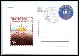 CDV 305 P