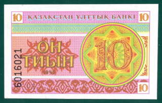 10 Tyin - Kazachstan