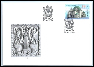 FDC 858