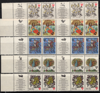 2149-2153** BIB 1975 4Z2K