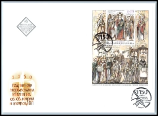 2013 Bulharsko FDC