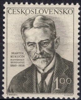 0707 V.V.