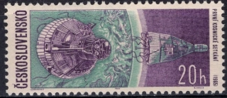 1557 V.V.