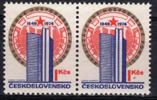 2065 V.V.