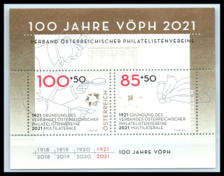 3605-3606 BL 126