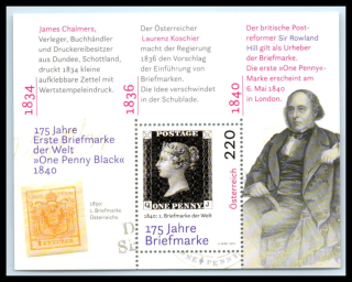 3241 BL 92