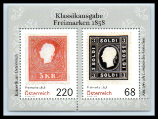 3319-3320 BL 97