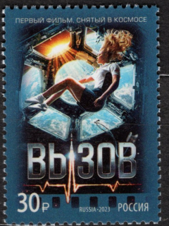 3280