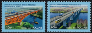 3352-3353