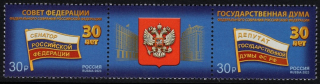 3408-3409