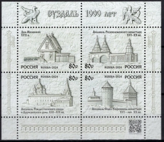 3433-3436 BL 389