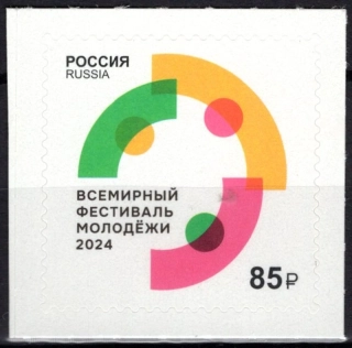 3441