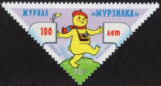 3442