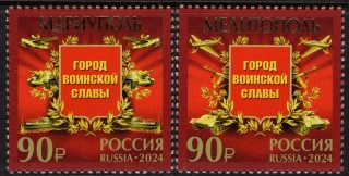 3461-3462