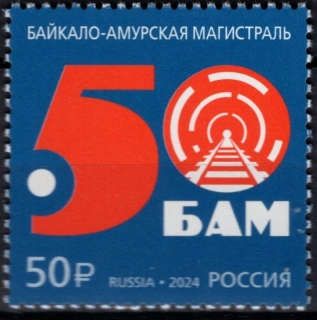 3464