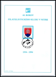 NL-002b
