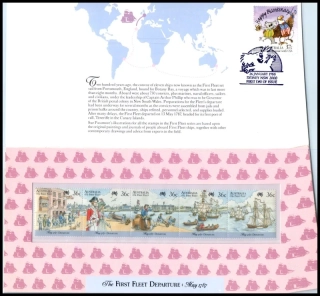 1028-1032