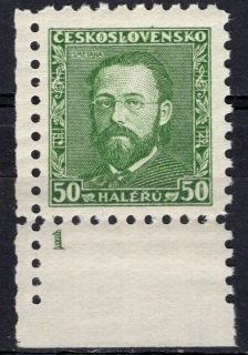 275 DZ 1