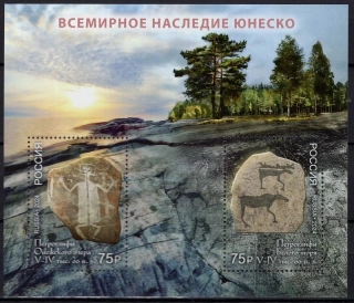 3480-3481 BL 392