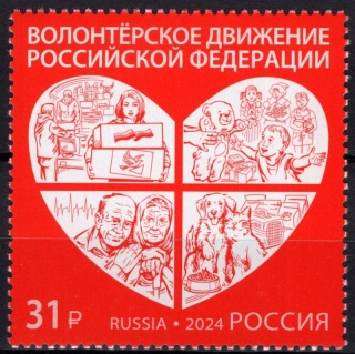 3592