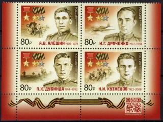 3691-3694