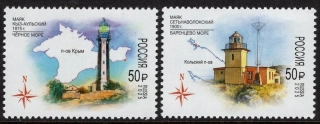 3688-3689