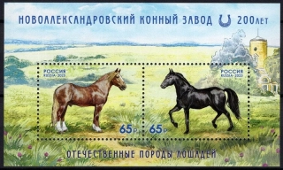 3700-3701