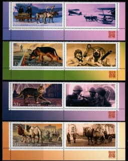 3619-3622