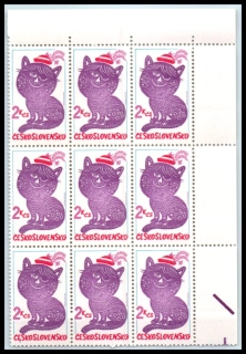 2451 DV 28/1 + V.V.