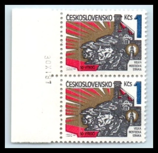 2529 V.V.