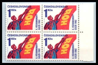 2531 DV 14/1