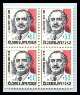 2532 V.V.