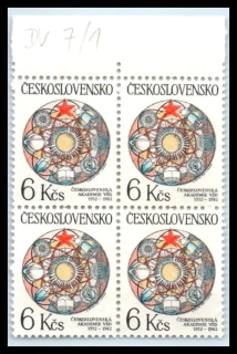 2560 DV 7/1