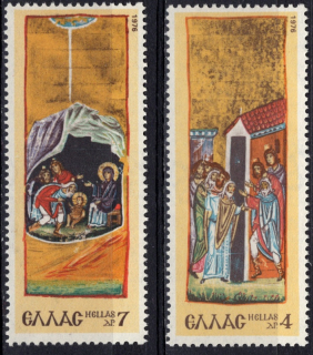 1250-1251