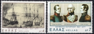 1285-1286 Lode
