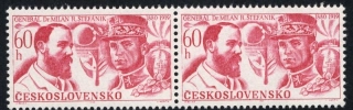 1765 DV 48/2