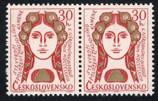 1667 DV 32/2
