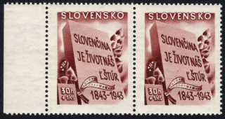094 V.V.