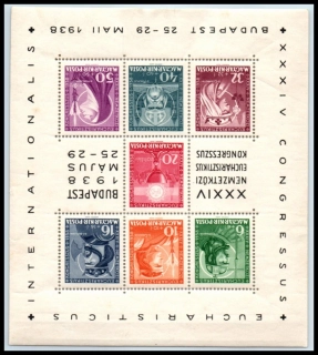 0569-0575 BL3*