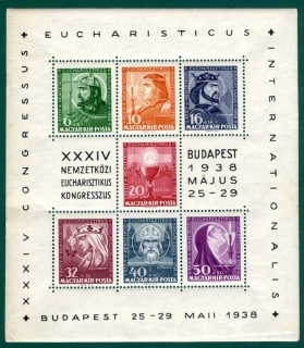 0569-0575 BL3**