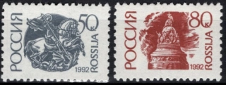0261-0262