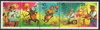 0289-0293
