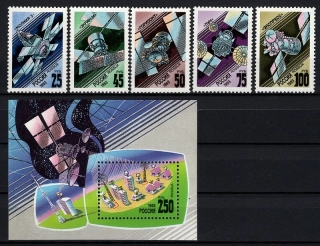 0301-0306 BL 4