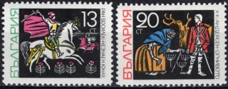 1798-1799