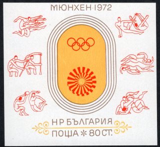 BL 37 Šport